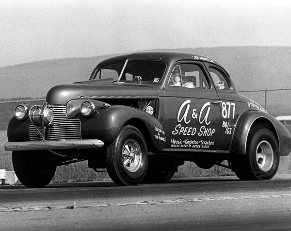  SEMA Hall Of Fame Inductee - Joe Amato