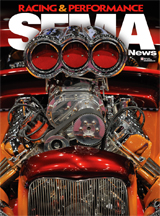 March Issue 2010